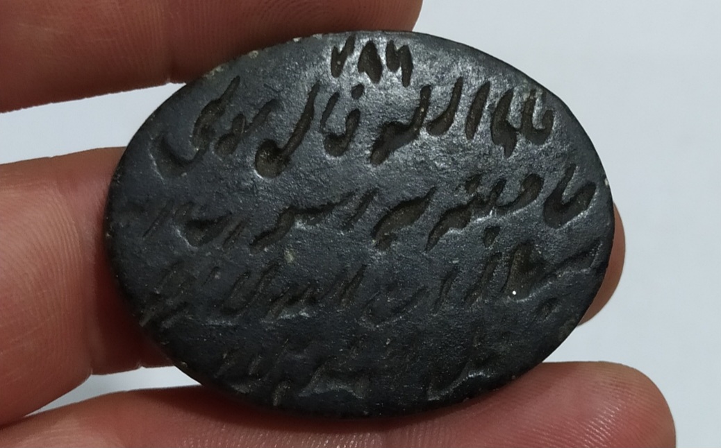 سنگ هبهاب